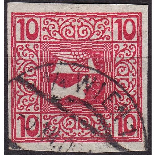 ÖSTERREICH AUSTRIA [1908] MiNr 0159 y ( O/used )
