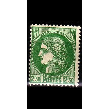 FRANKREICH FRANCE [1938] MiNr 0403 ( */mh )