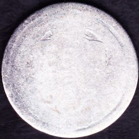 1817 Great Britain 1 Shilling Silver Coin