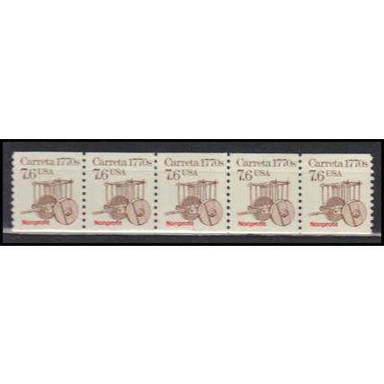 2255 7.6c Carreta Fine MNH Dry Gum PNC 1/5 X2903