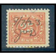 Used R236 25c Documentary Fine Plus TI WA2163
