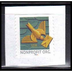 Used 4495 5c Art Deco Bird Very Fine CNS P222 W2415