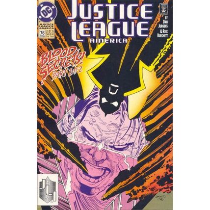 Justice League America(1989) #76-78 Run (Fine-Near Mint)