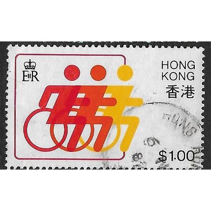 1982 SG 432 - fine used (o)