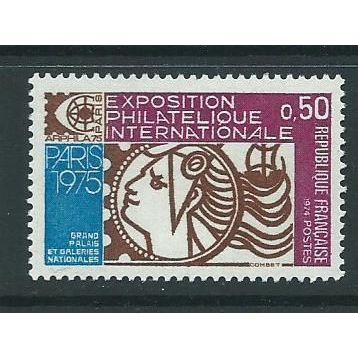 france stamps mnh sg2026 sg 2026 1974 stamp exhibition paris