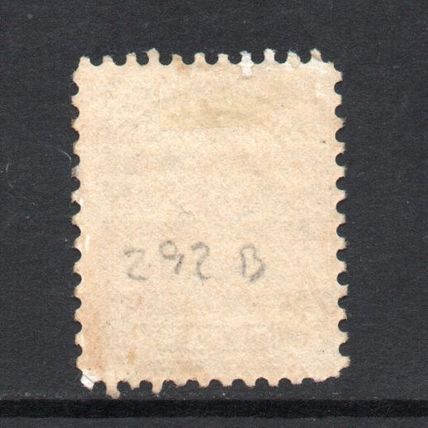 Canada - 1930-31 - 2c Deep Brown (Die II) (sg292b) Mint Hinged