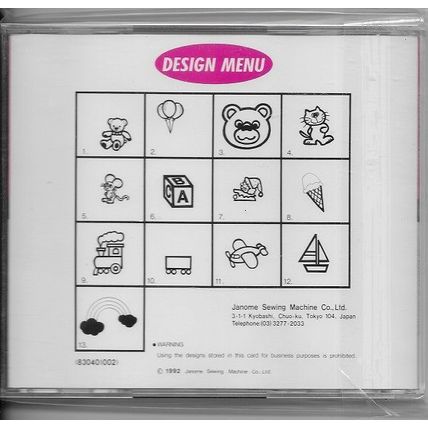 830401002 Memory Card #8 Children’s Series Embroidery For Janome Sewing Machine