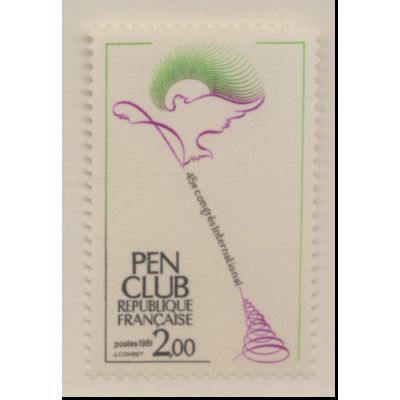 France Stamp Scott #1769, Mint Never Hinged