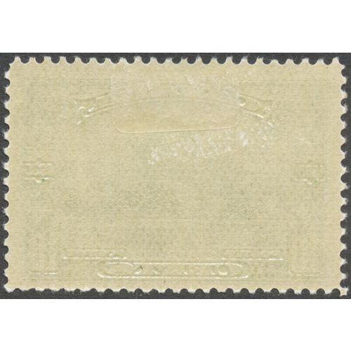 Canada 1935 Jubilee 10c green SG339 unused