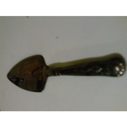 Mayell silver plated server