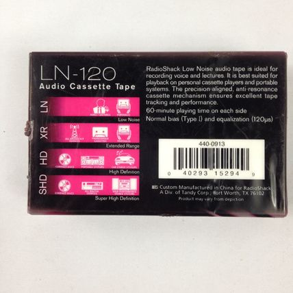 Radio Shack Audio Cassette Tape 2 Pack LN-120 Low Noise 44-913 New Sealed