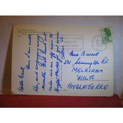 st nicholas church, , BOULOGNE-SUR-MER used postcard 1985 pm. #