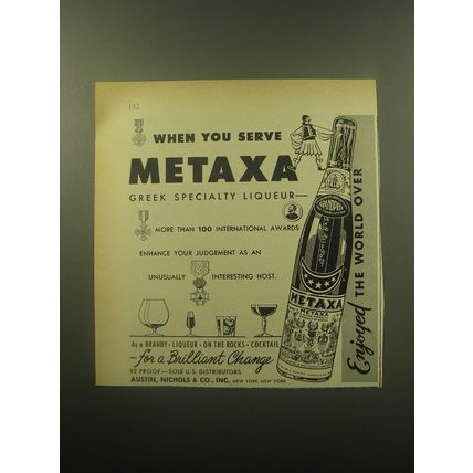 1959 Metaxa Liqueur Ad - When you serve Metaxa Greek Specialty Liqueur
