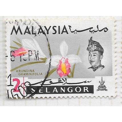 SELANGOR MALAYA 1965 FLOWERS 2c USED SG137 137 SG
