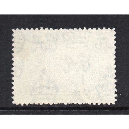 Bermuda - 1938-52 - 7½d Black, Blue & Yellow-Green (sg114c) Used