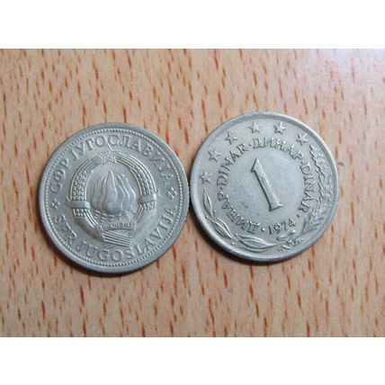 Yugoslavia 1974 1 Dinar Coin