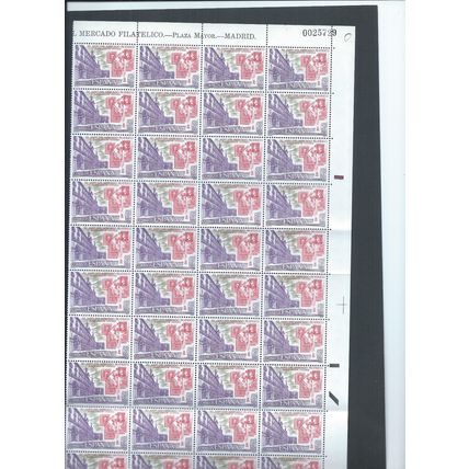 Spain stamps. 1977 Philatelic Bourse on Plaza Major MNH 1/2 sheet (AM823)