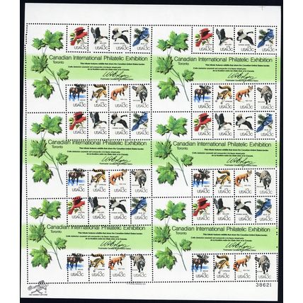 1757a, MNH 13¢ Sheet - Paper Fold Created A Remarkable Error * Stuart Katz