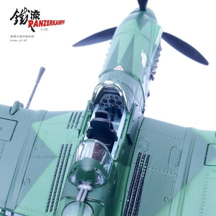 JUNKERS STUKA JU-87G2 10.(PZ)/SG 2 IMMELMANN T6+BB - PANZERKAMPF PAN14647PC 1/72