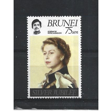 Brunei.SG266 75c Queen Elizabeth.Mounted Mint.Aug25b
