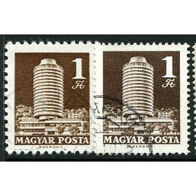 1969/1970 Michel 2503A+2503C - fine used (o)