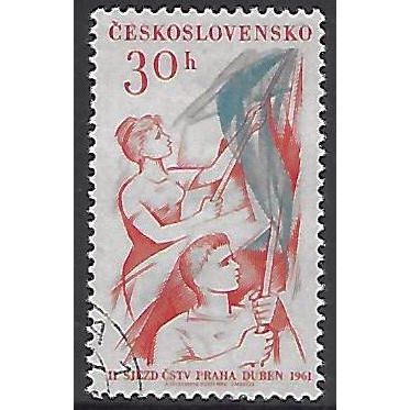 Mi 1245: 30 h. brown-red/blue 40th Anniversary of Czech Physical Culture.