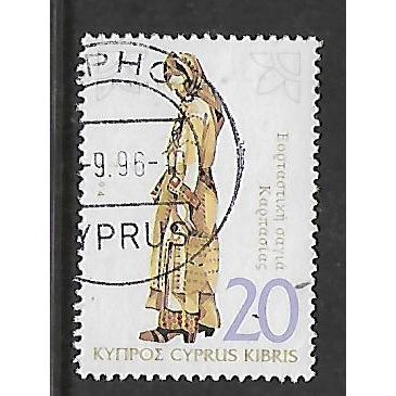CYPRUS 1994 TRADITIONAL COSTUMES 20c WOMAN FROM KARPASS SG 870 FINE USED