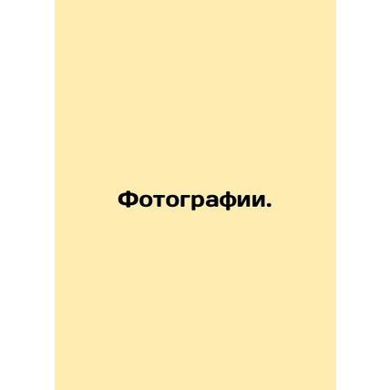 Photos.