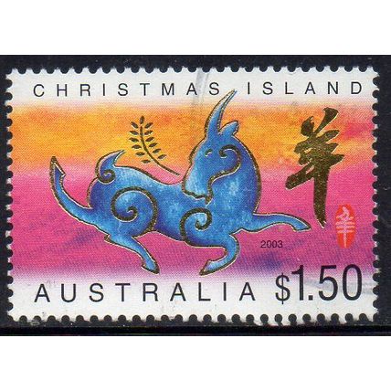 Christmas Island 2003 Year of the Goat $1.50 Used