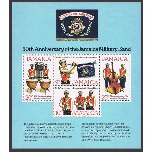 Jamaica 1977 50th Anniv Military Band M/S Mounted Mint MM SG MS442 Sc 434a stamp