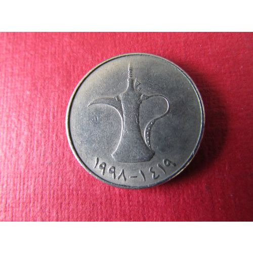 1998 UNITED ARAB EMIRATES ONE DIRHAM FREE POST. (ed) o P