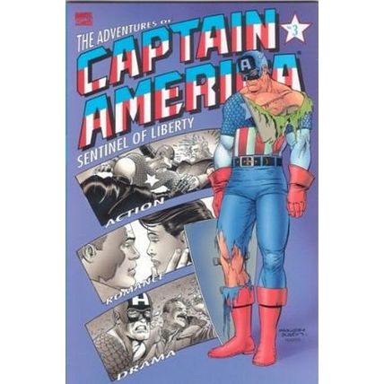 Adventures of Captain America (1991 Ltd) # 003 NM MODERN AGE COMICS