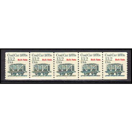 2259 13.2c Coal Car Very Fine MNH Dry Gum PNC 1/5 X3194