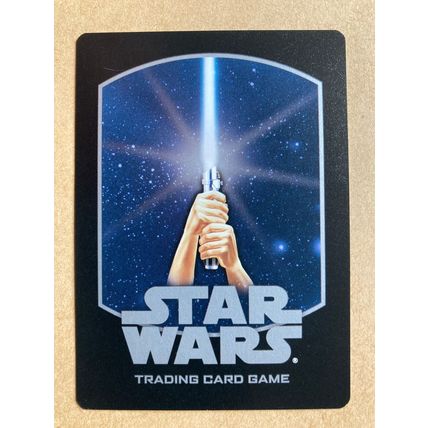 Star Wars TCG: A New Hope # 105 Rebel Trooper (A) 2002 WotC Light Uncommon