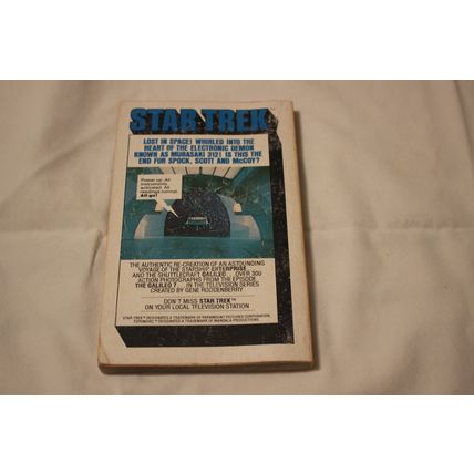 Star Trek:The Original Series Fotonovel #7 THE GALILEO 7