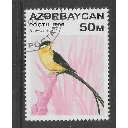 AZERBAIJAN 1996 BIRDS 200M GOLDEN ORIOLE SG 328 FINE USED #5
