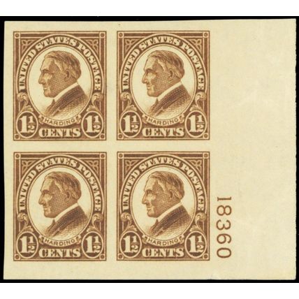 631, Mint Superb LH - NO GUM BREAKERS Plate Block of Four Stamps - Stuart Katz