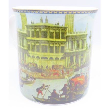 Venice Mugs Set of 4 Fine China 8.5 CM Boxed Gift Microwave Dishwasher Proof