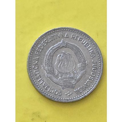 Umlaufmünze Jugoslawien 2 Dinar 1963