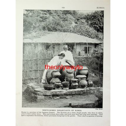 Baby On Mothers Back, Korea (White Robed Koreans, Reverse), Book Illustration