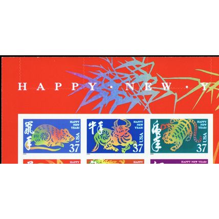 3895m, Mint Sheet With Top 3 Stamps Imperforate Cat $900.00 - Stuart Katz