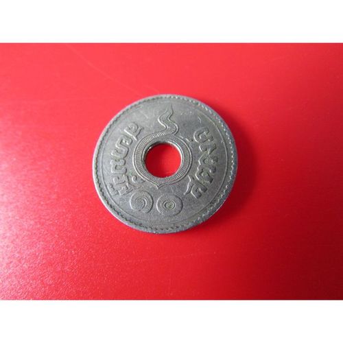 THAILAND TEN SATANG FREE POST. AV