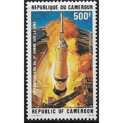 1984 SG 1024 - MNH (**) - SPACE APOLLO