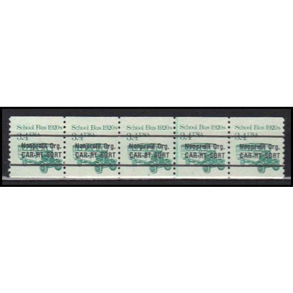 2123a 3.4c School Bus Fine MNH Dry Gum PNC 2/5 X0147