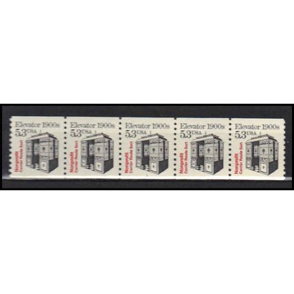 2254 5.3c Elevator Very Fine MNH Dry Gum PNC 1/5 X2844