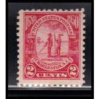 683 2c Charleston Just Clears MNH O2328