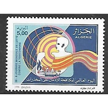 ALGERIE N° 1111 YVERT NEUF ** ( MNH )