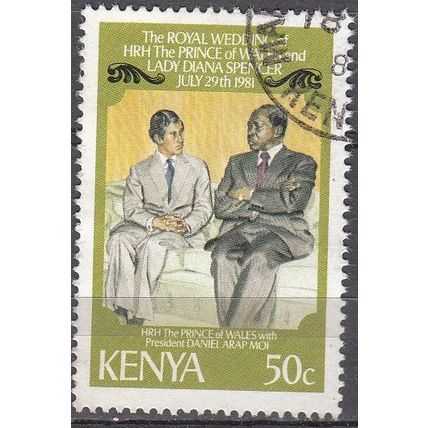 Kenia 1981 Michel 192A O Cote (2005) 0.30 Euro Mariage du prince Charles & Diana
