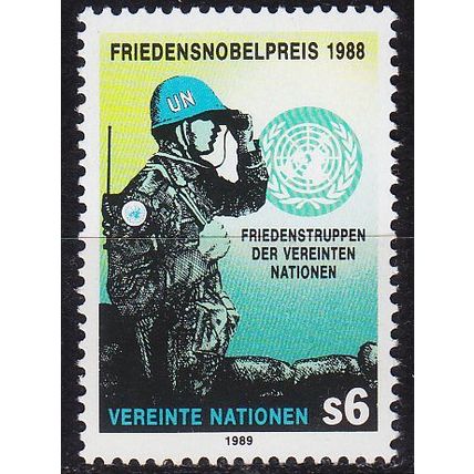 UNO Wien Vienna Vienne [1989] MiNr 0091 ( **/mnh )