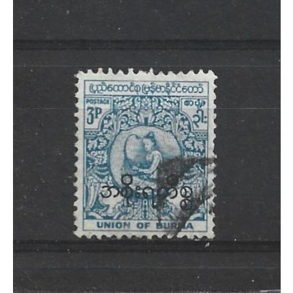 Burma.O153 3p Dancer (Blue).Fine Used.Jul25b